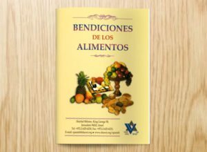 The Blessings on Food (Spanish)