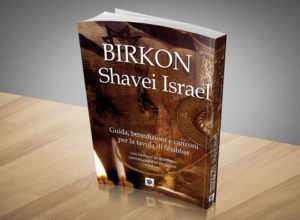 Birkón Shavei Israel (italiano)